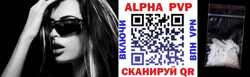 Где купить Печора Кокаин АМФ мега ТОР Бошки Шишки