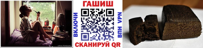 дарнет шоп Печора ссылка на мегу ГАШИШ Изолятор