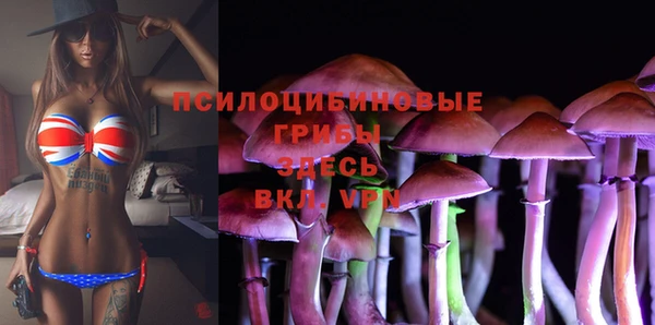 кокаин колумбия Балахна