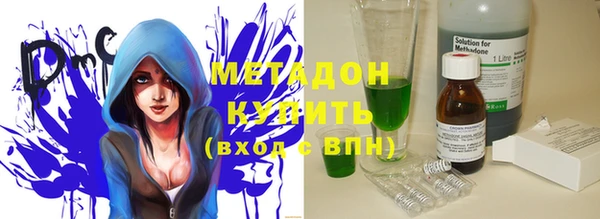 не бодяженный Баксан