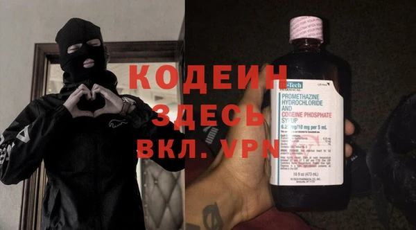 кокаин колумбия Балахна