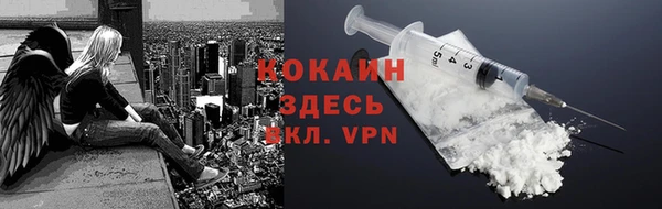 метадон Балабаново
