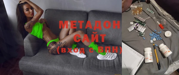 кокаин колумбия Балахна