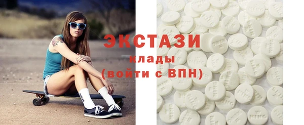 не бодяженный Баксан