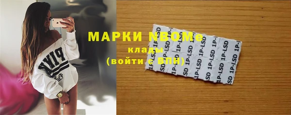 не бодяженный Баксан