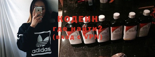 кокаин колумбия Балахна