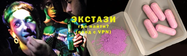 метадон Балабаново