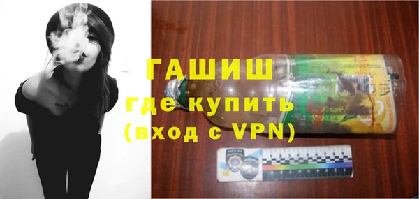 не бодяженный Баксан