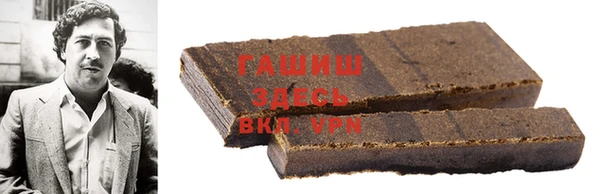 не бодяженный Баксан
