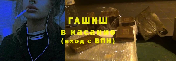 метадон Балабаново