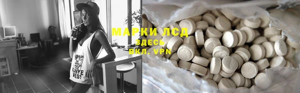 метадон Балабаново