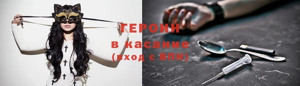 не бодяженный Баксан
