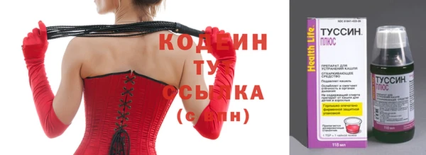 не бодяженный Баксан
