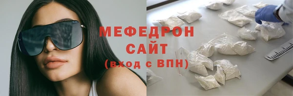 метадон Балабаново