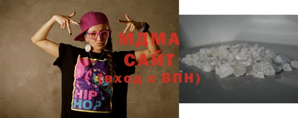 кокаин колумбия Балахна