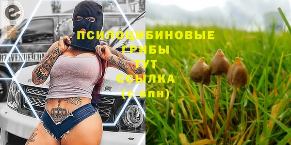 бутик Семилуки