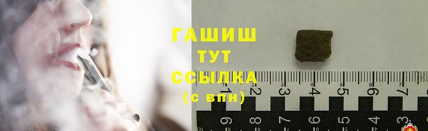 кокаин колумбия Балахна