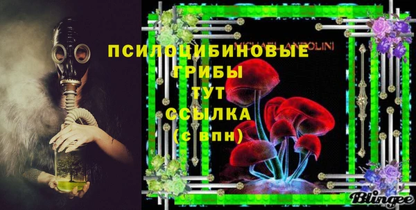 метадон Балабаново