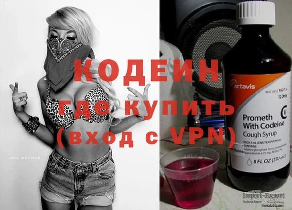 метадон Балабаново