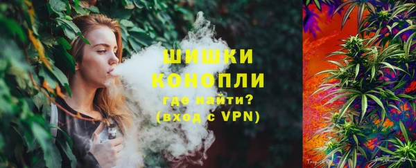 метадон Балабаново