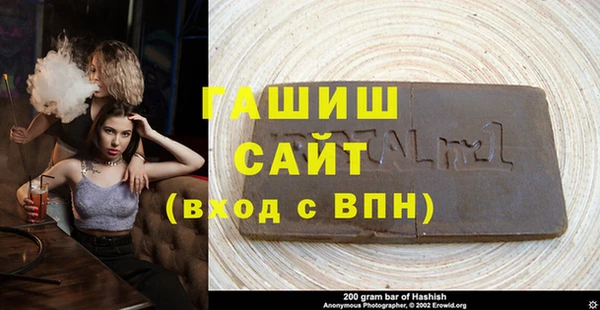 кокаин колумбия Балахна