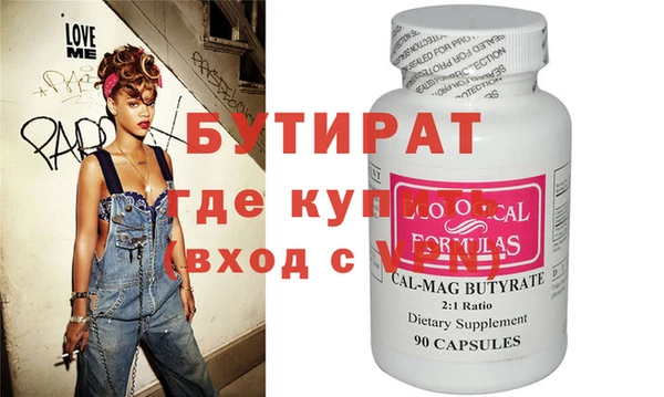 кокаин колумбия Балахна