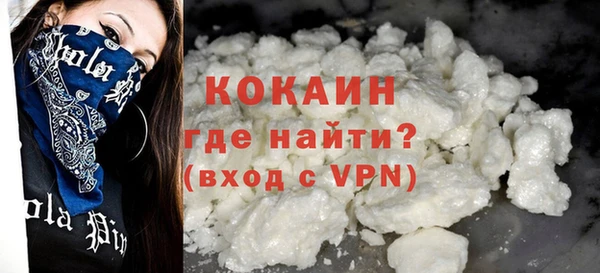 метадон Балабаново