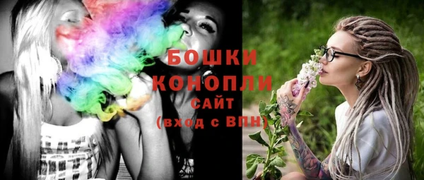 кокаин колумбия Балахна