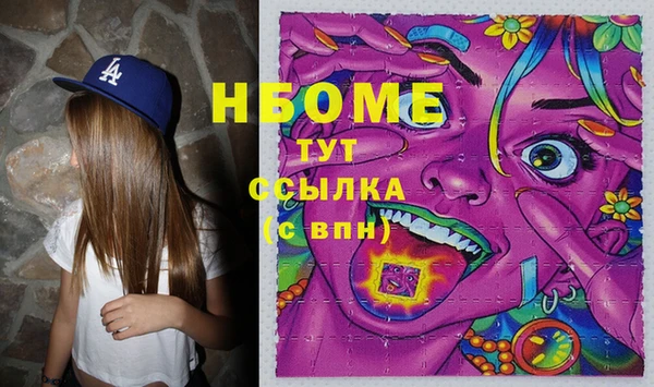 кокаин колумбия Балахна