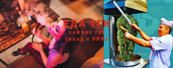 не бодяженный Баксан