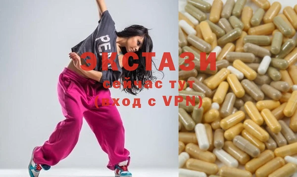 не бодяженный Баксан