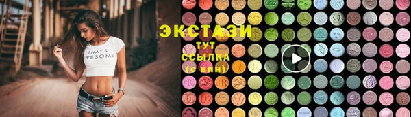 кокаин колумбия Балахна