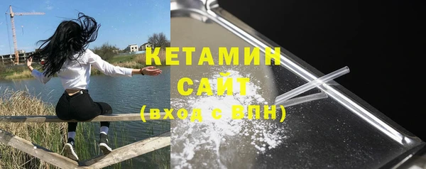метадон Балабаново