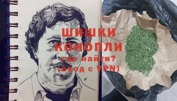 метадон Балабаново
