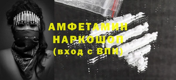 метадон Балабаново