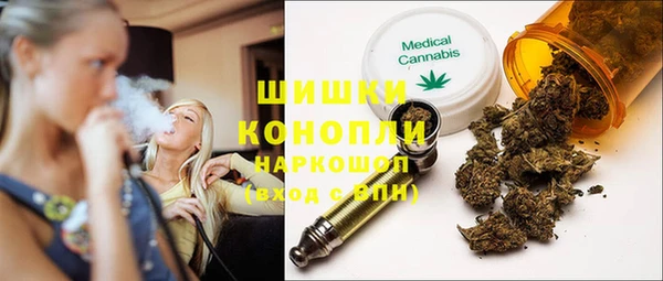 кокаин колумбия Балахна