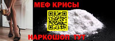 ALPHA PVP Северобайкальск