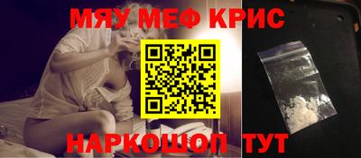 ALPHA PVP Северобайкальск