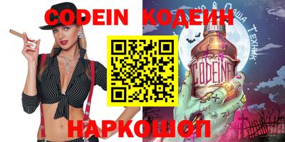 гидропоника Севастополь
