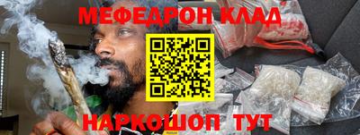 ALPHA PVP Северобайкальск