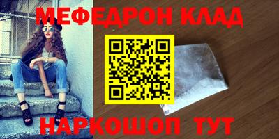 гидропоника Севастополь