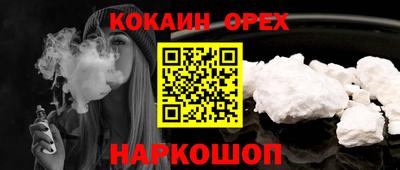 меф VHQ Свободный