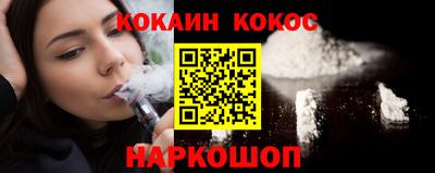 меф VHQ Свободный
