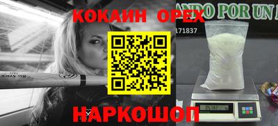 гидропоника Севастополь