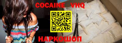 гидропоника Севастополь
