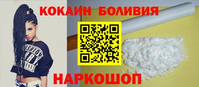 гидропоника Севастополь