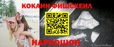 гидропоника Севастополь