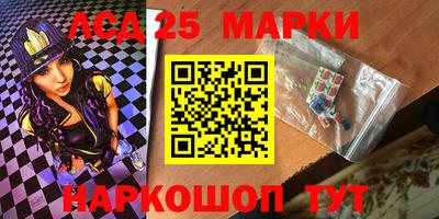 ALPHA PVP Северобайкальск