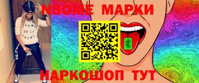 гидропоника Севастополь