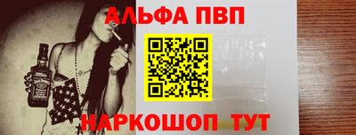 гидропоника Севастополь